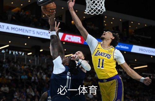 关于必一体育